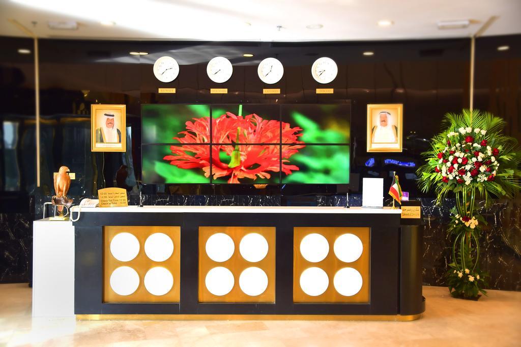 艾尔巴斯塔吉国际大酒店 科威特 外观 照片